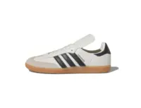 Adidas Originals Samba Pharrell Humanrace White Night Grey