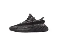 Adidas Originals Yeezy Boost 350 V2 Mx Dark Salt