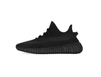 Adidas Originals Yeezy Boost 350 V2 Onyx