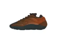 Adidas Originals Yeezy 700 V3 Copper Fade