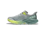 HOKA ONE ONE Speedgoat 5 Mercury Trellis