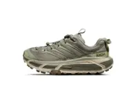 HOKA ONE ONE Mafate Three2 Barley Seed Green