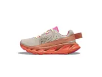 HOKA ONE ONE Elevon 2 Mental Health Pack Shifting Sand