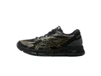 Asics Gel Quantum 360 VIII Black and yellow