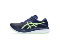 Asics Magic Speed 3 'Blue Expanse Illuminate Green'