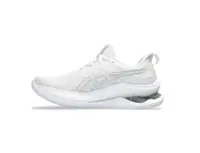 Asics Gel Kinsei Max 'White Pure Silver'