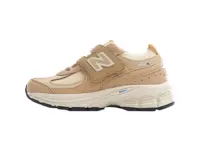New Balance Kids 2002R Yellow