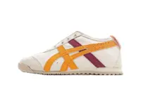 Asics Onitsuka Tiger Mexiсo 66 Kids White Yellow Red