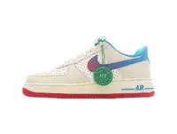 Nike Air Force 1 '07 LV8 Harlem Globetrotters Pack