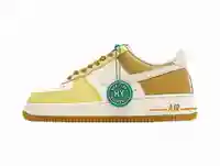 Nike Air Force 1 '07 Bronzine