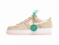 Nike Air Force 1 Low Retro Linen 2016 Kith Exclusive