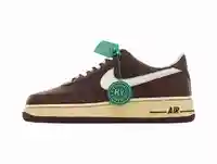Nike Air Force 1 '07 Cacao Wow