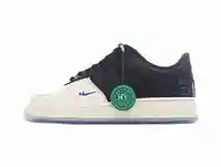 Nike Air Force 1 Low TINAJ