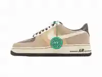 Nike Air Force 1 '07 LV8 Baroque Brown