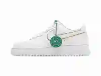 Nike Air Force 1 07 ESS Metallic Gold