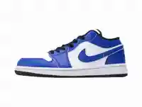 Air Jordan 1 Low GS Game Royal