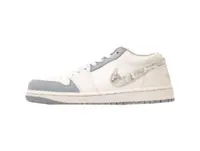 Air Jordan 1 Low Sail Soft Pearl Sequins