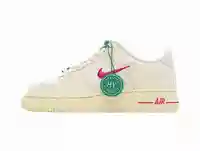 Nike Air Force 1 '07 SE Dance - Playful Pink