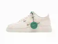 Nike Air Force 1 '07 LX Mini Swoosh - Guava Ice