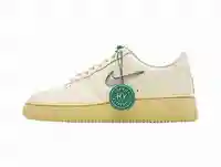 Nike  Air Force 1 '07 LX Coconut Milk