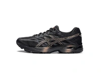 Asics Gel-Flux 4 Black Copper